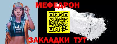 мдма Апрелевка